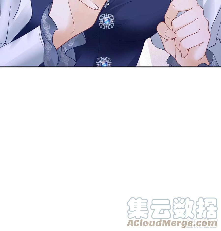 《我向死敌告白了》第20话 唯独他不行 第89页