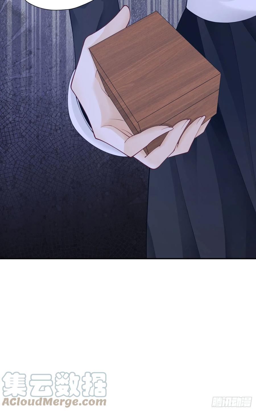 《我向死敌告白了》第21话 她别想肖想皇太子殿下 第88页