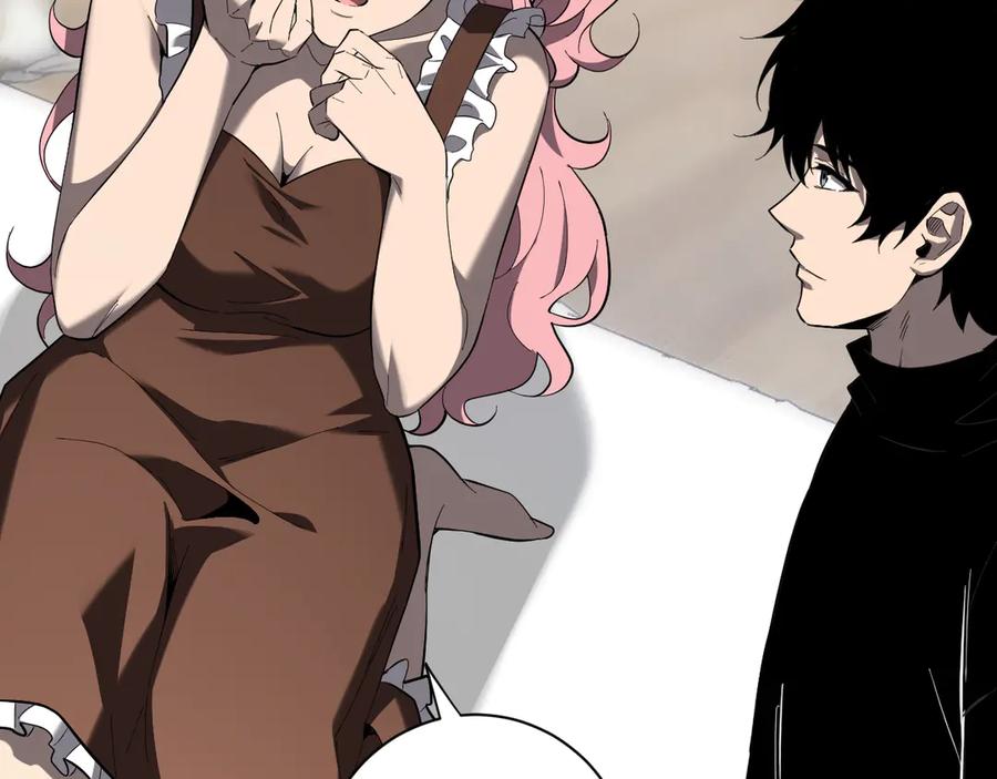 《全民末日：我，病毒君王》第31话 刷取血脉药剂 第18页