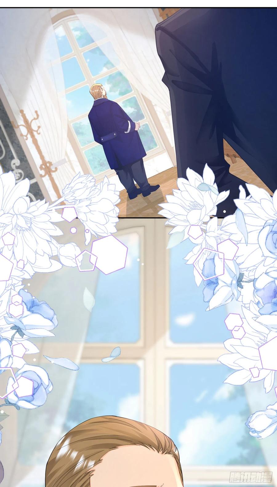 《我向死敌告白了》第34话 跟着她来果然是正确的 第30页