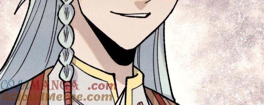 《万古最强宗》357 唐门九子夺嫡 第137页