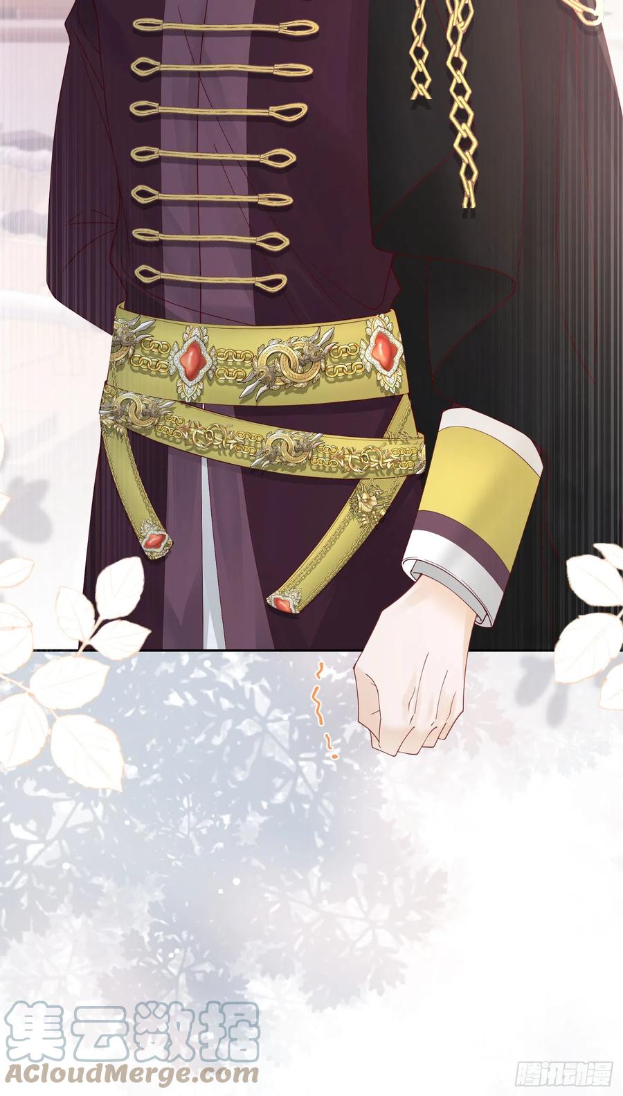 《我向死敌告白了》第35话 不要提其他女人的名字 第49页