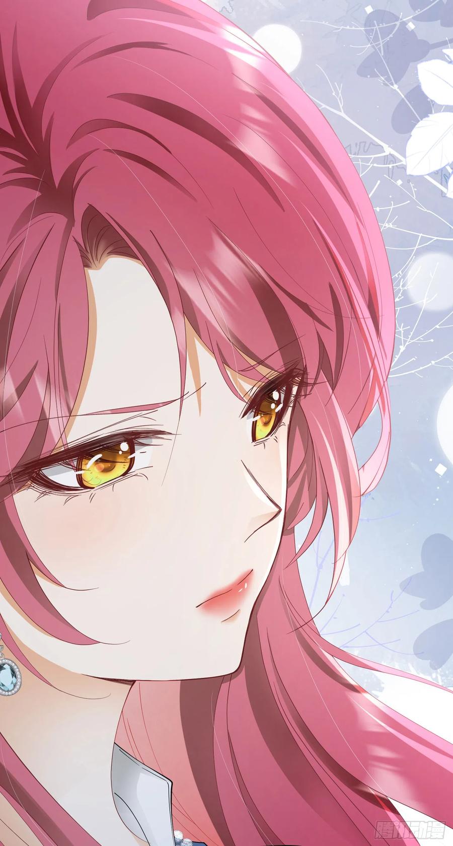 《我向死敌告白了》第35话 不要提其他女人的名字 第36页