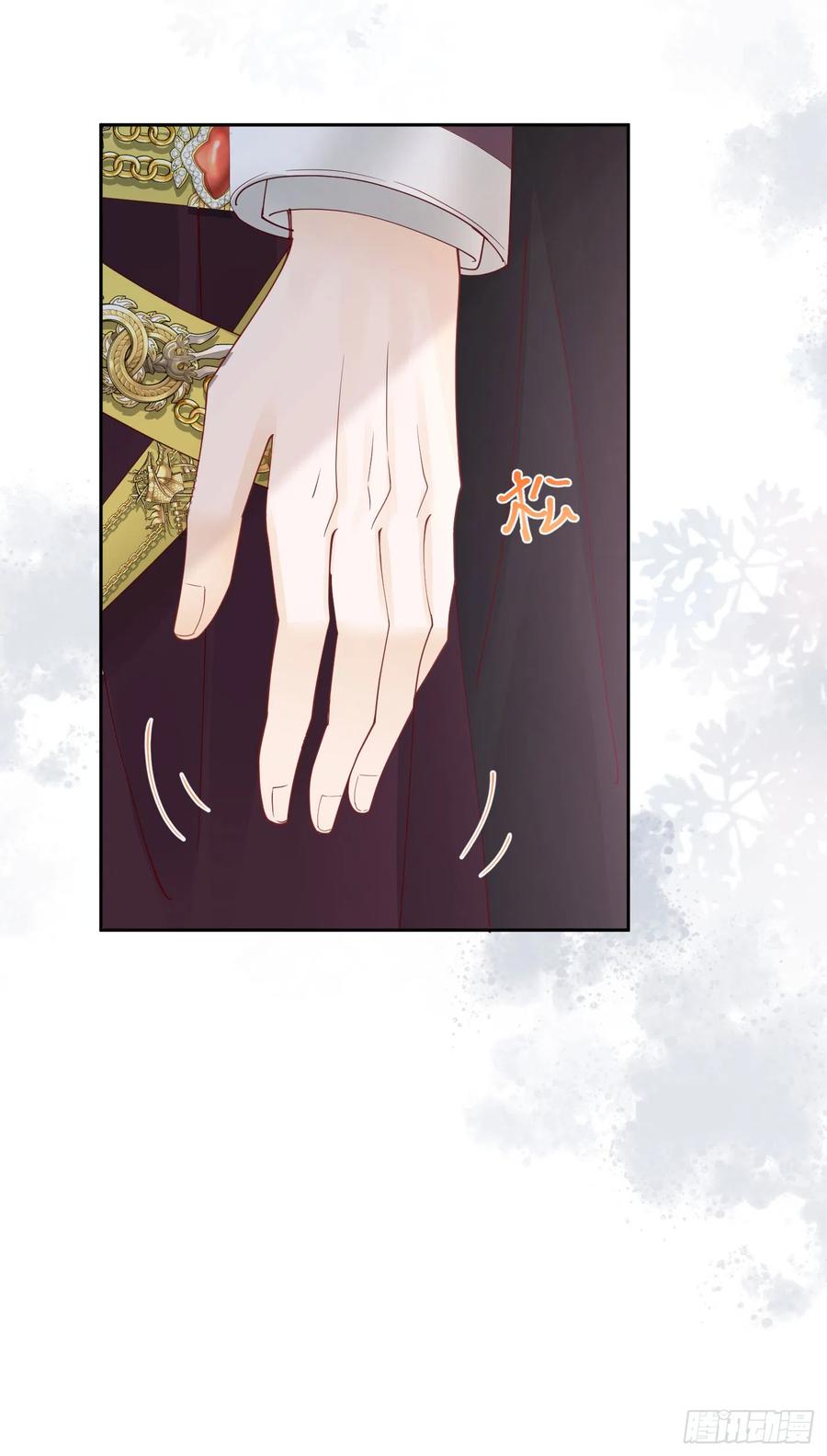 《我向死敌告白了》第35话 不要提其他女人的名字 第50页