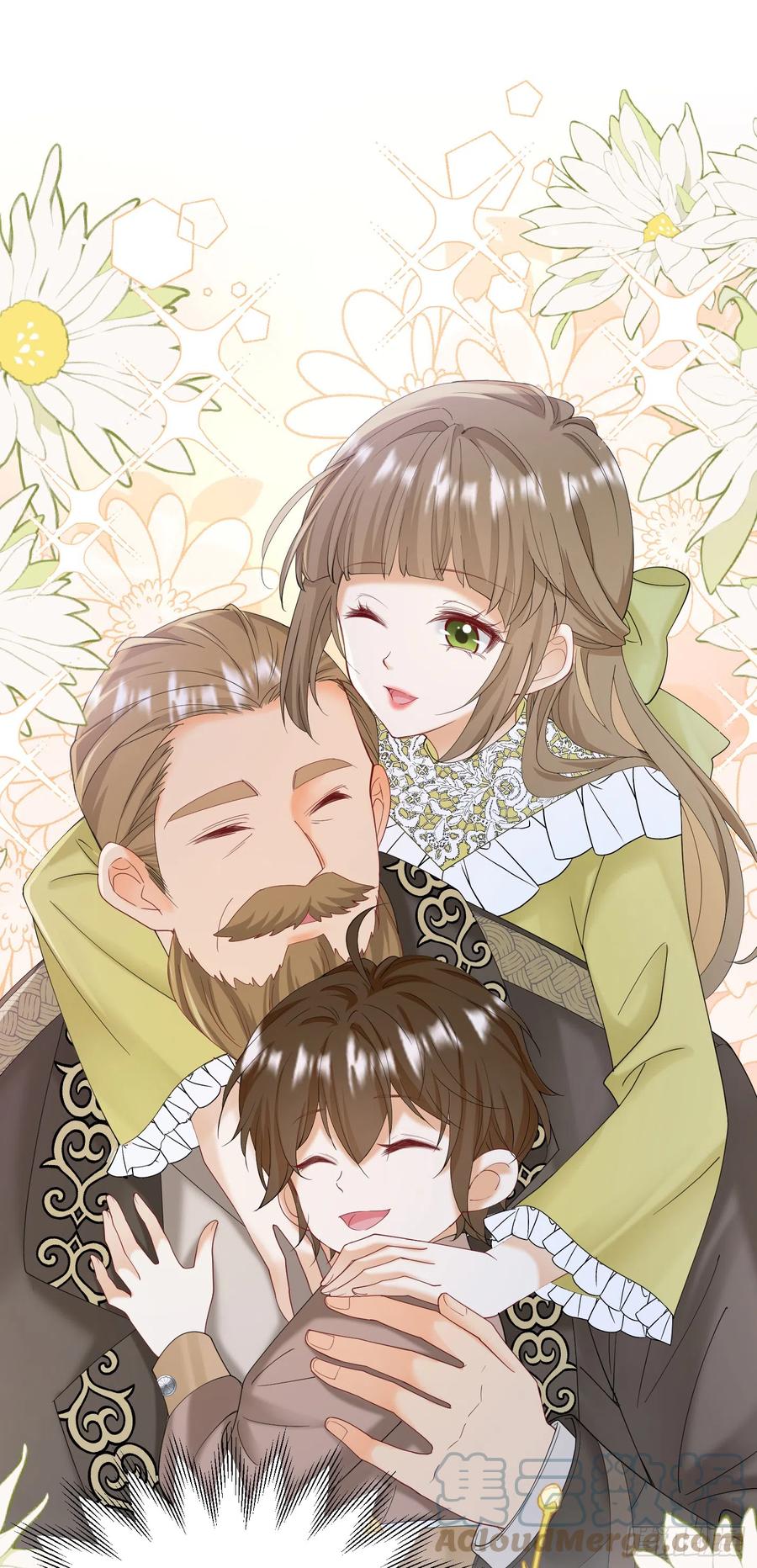 《我向死敌告白了》第36话 我还以为你会想我 第7页