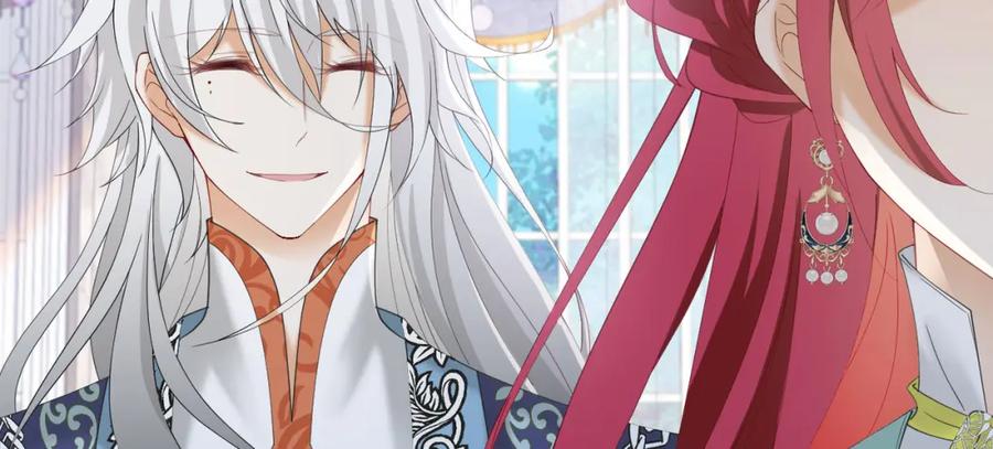 《我向死敌告白了》第37话 她怎么不懂得照顾自己？ 第12页
