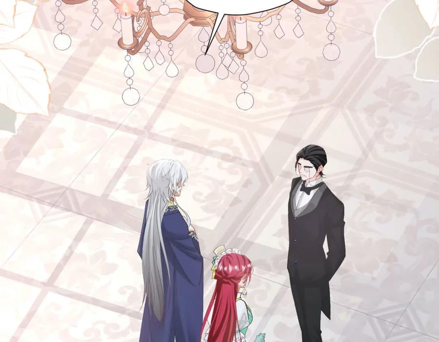 《我向死敌告白了》第37话 她怎么不懂得照顾自己？ 第24页