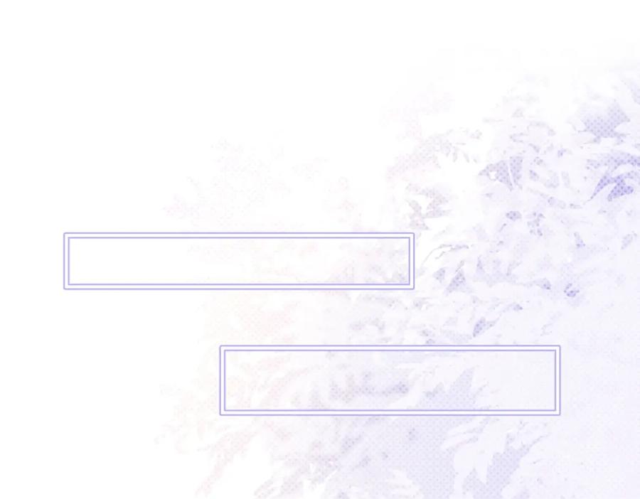 《我向死敌告白了》第37话 她怎么不懂得照顾自己？ 第74页