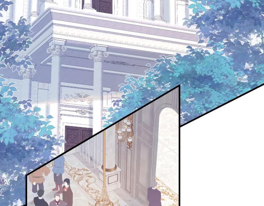 《我向死敌告白了》第37话 她怎么不懂得照顾自己？ 第4页