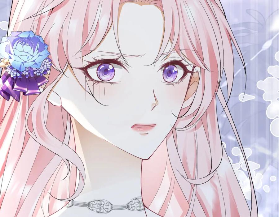 《我向死敌告白了》第37话 她怎么不懂得照顾自己？ 第86页