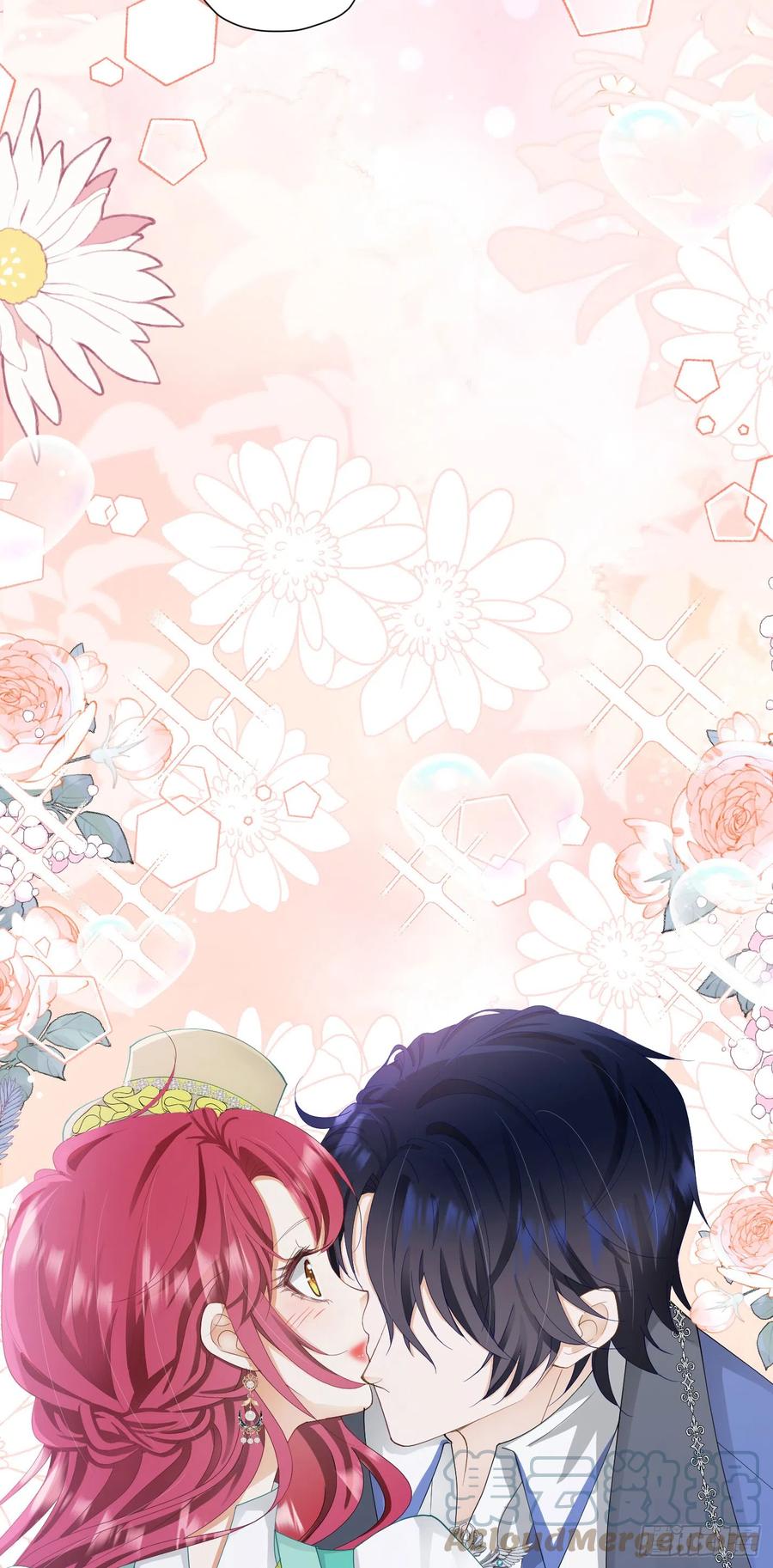 《我向死敌告白了》第39话 意外之吻 第49页