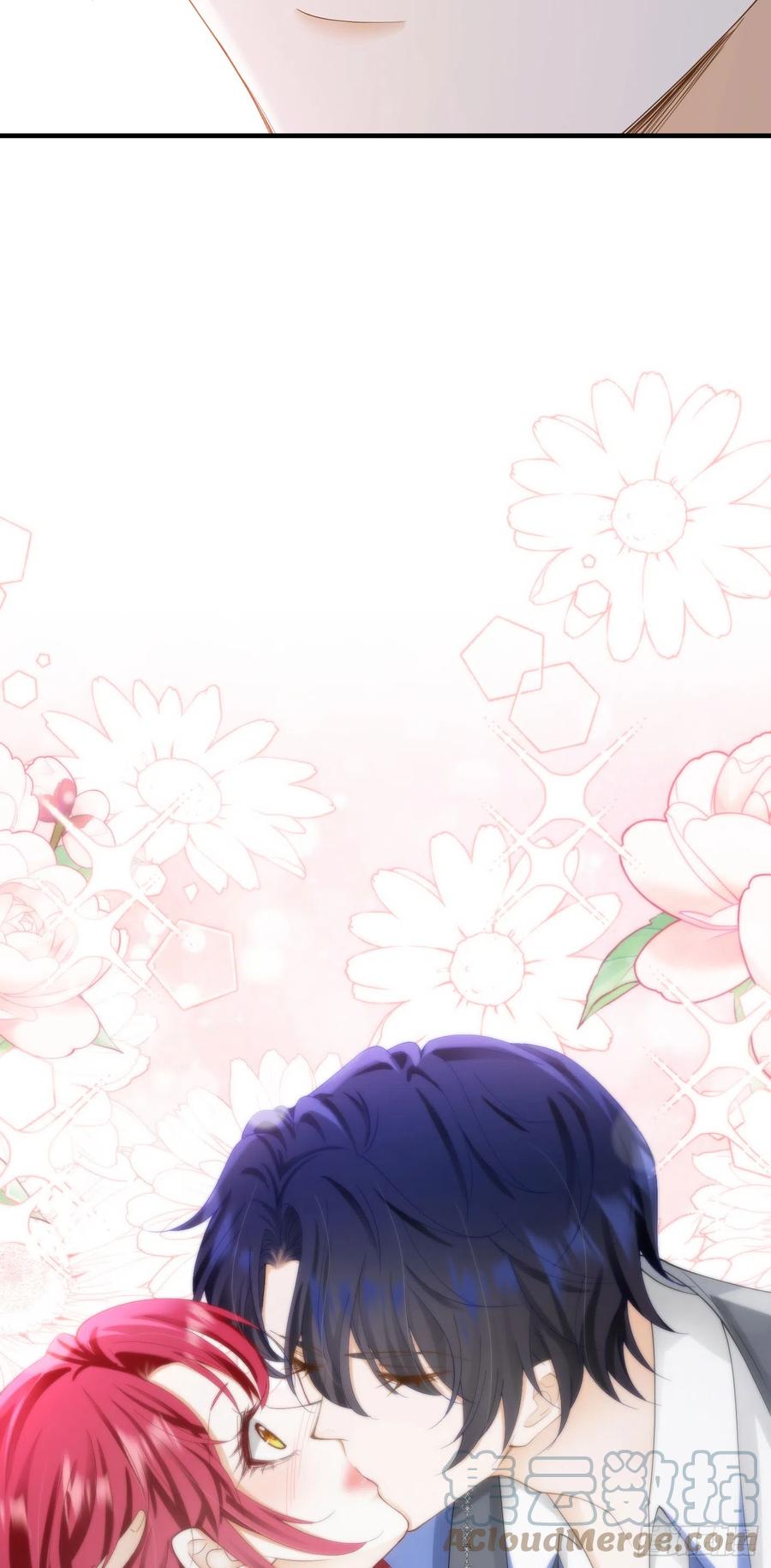 《我向死敌告白了》第40话 我吻过的女人只有你 第15页
