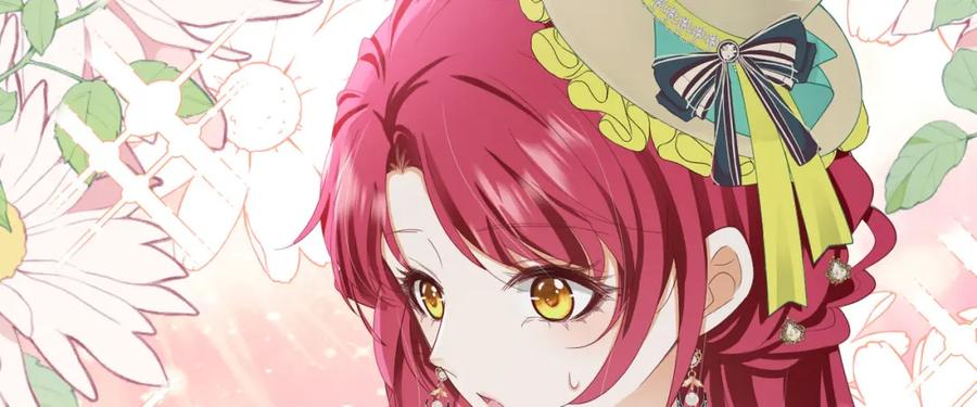 《我向死敌告白了》第41话 小野狼主动牵我的手了！ 第143页