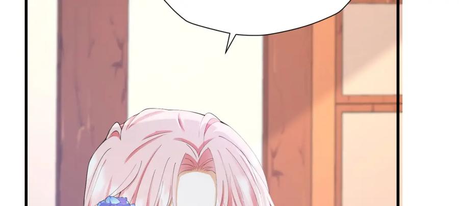 《我向死敌告白了》第41话 小野狼主动牵我的手了！ 第92页