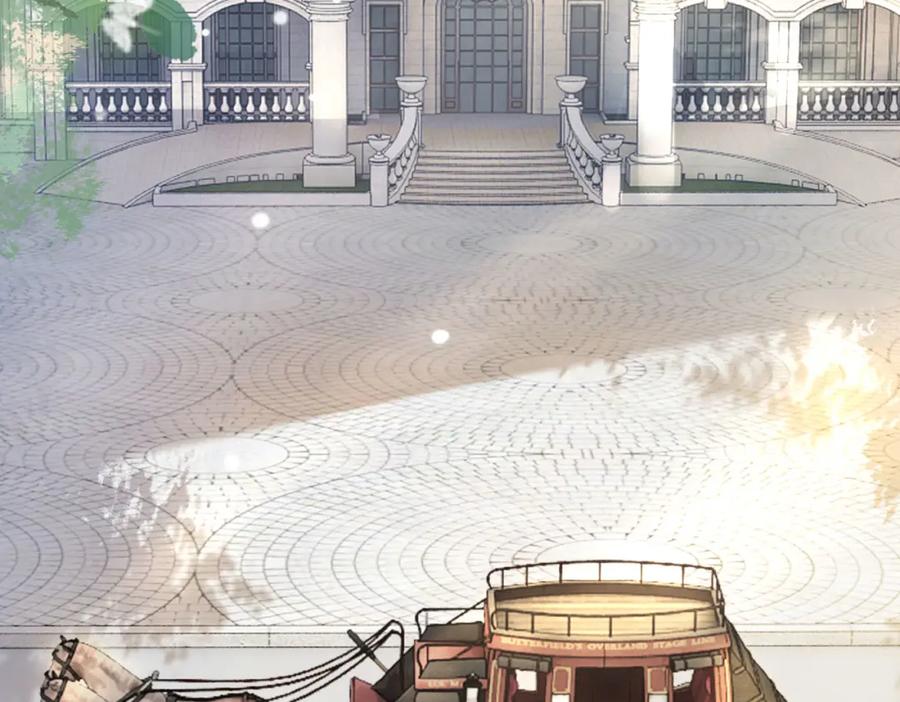 《我向死敌告白了》第41话 小野狼主动牵我的手了！ 第124页