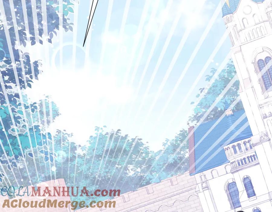 《我向死敌告白了》第41话 小野狼主动牵我的手了！ 第37页