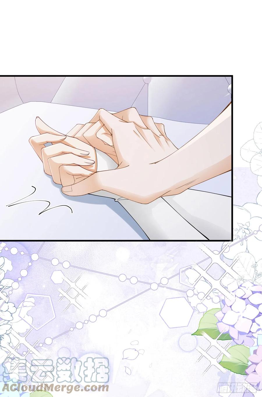 《我向死敌告白了》第46话 交往一个月就结婚 第10页