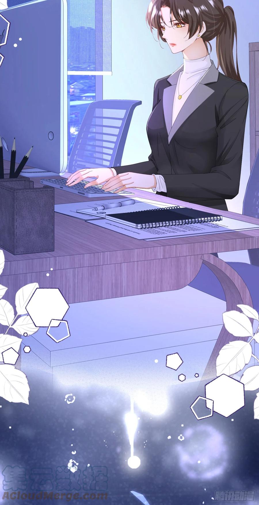 《我向死敌告白了》第48话 你自由了 第25页