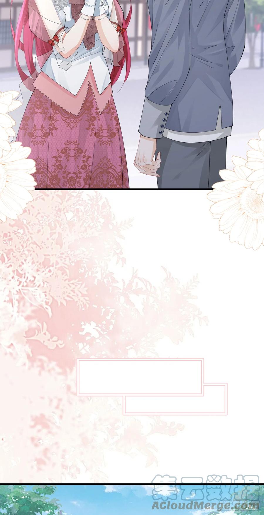 《我向死敌告白了》第49话 不能让他在奥伊芙身边 第40页