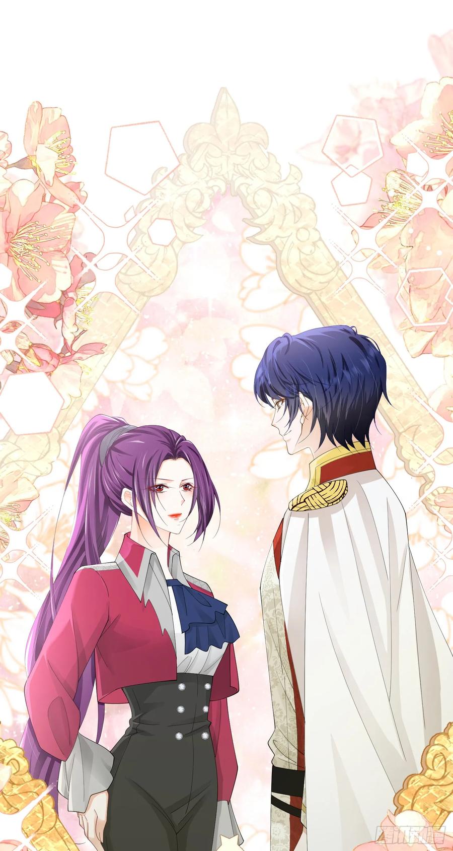 《我向死敌告白了》第56话 从女配苟成了女主 第21页