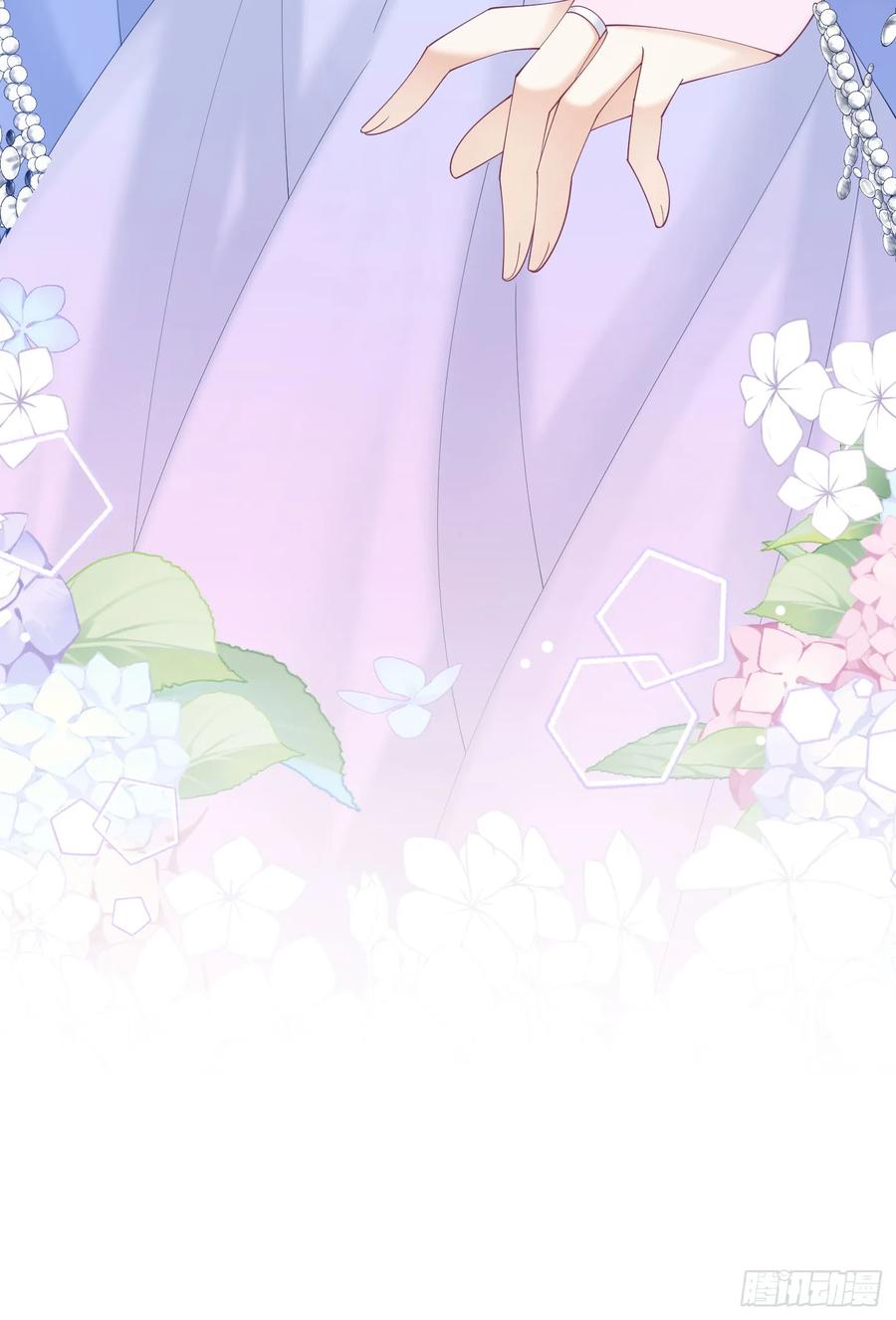 《我向死敌告白了》第56话 从女配苟成了女主 第57页