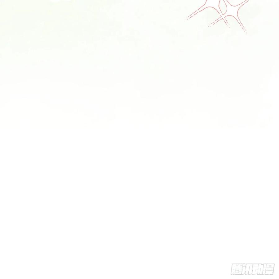 《我向死敌告白了》第4话 被初次相遇的帅哥救了！ 第54页
