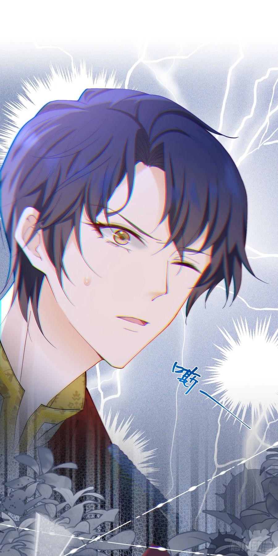 《我向死敌告白了》第60话 我想要你的命 第36页