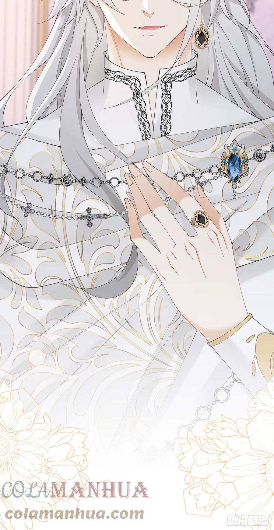 《我向死敌告白了》第63话 我愿意 第31页