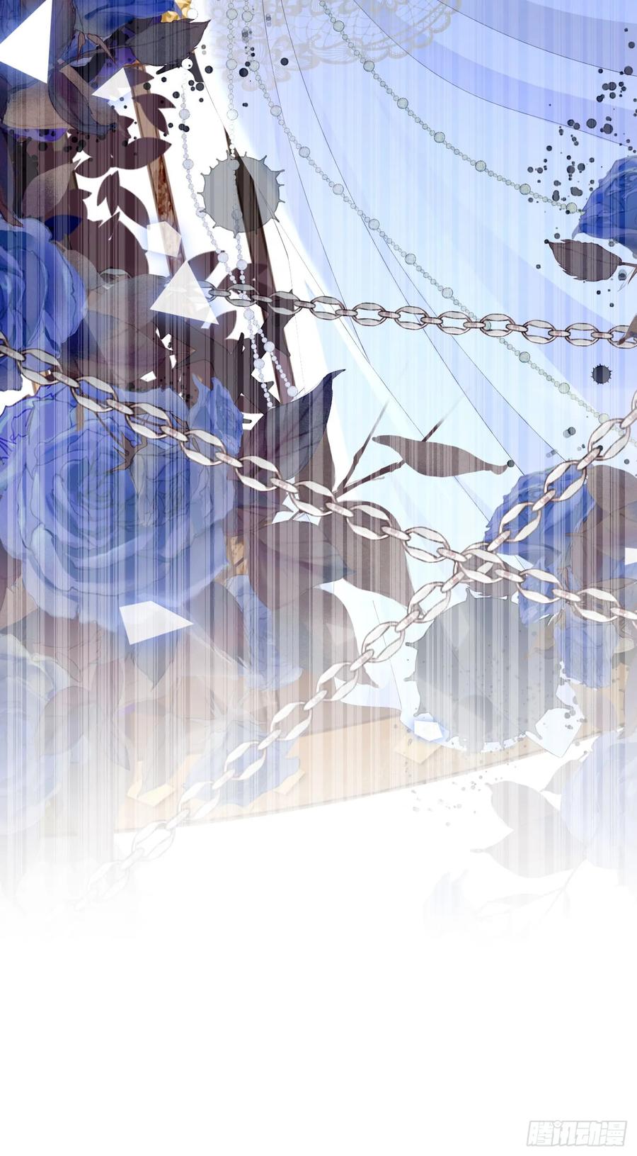 《我向死敌告白了》第65话 只要你心里有我 第62页