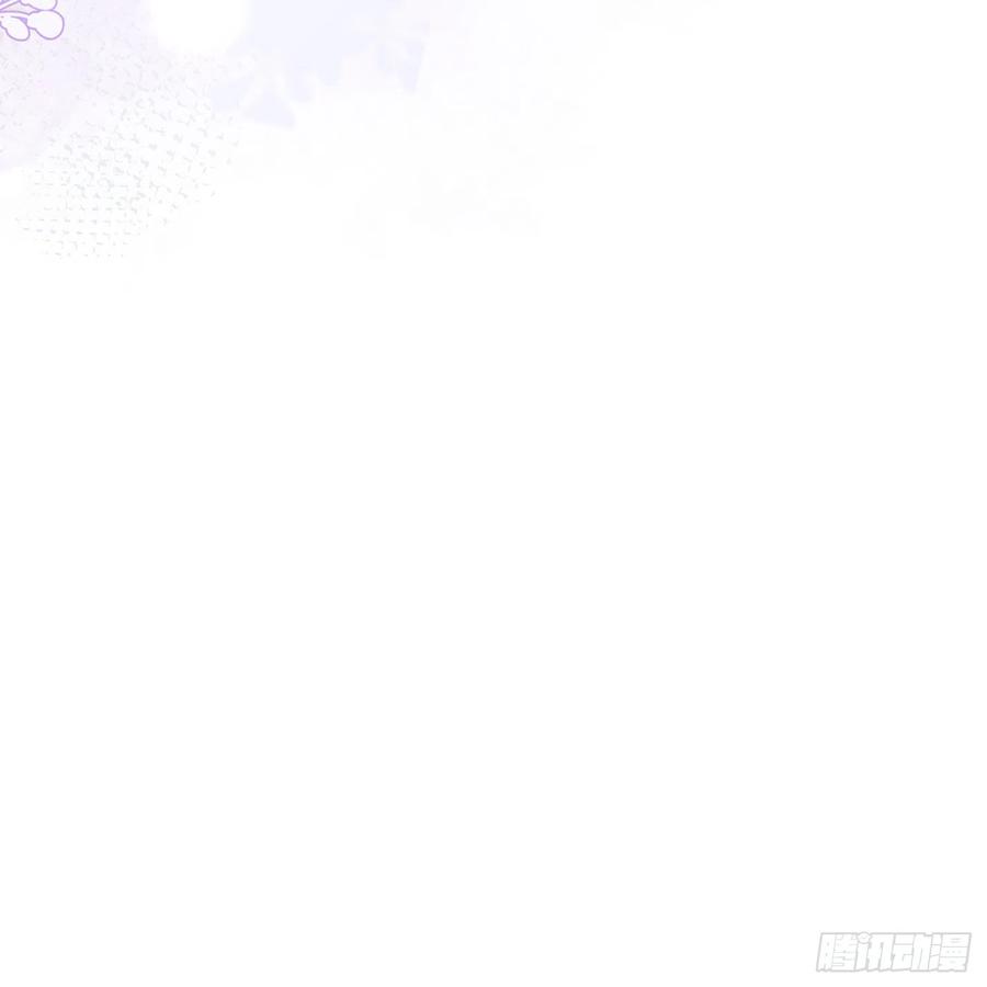 《我向死敌告白了》第5话 你不配站在他身边！ 第38页