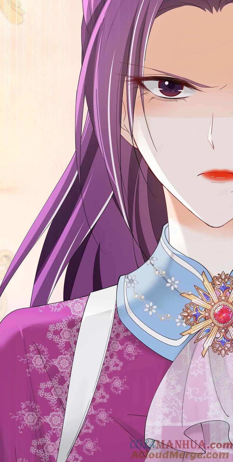 《我向死敌告白了》第70话 想娶她为妻 第55页