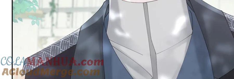 《我向死敌告白了》第72话 我不喜欢你欣赏别人 第149页