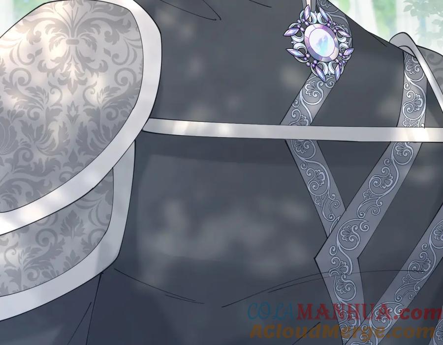 《我向死敌告白了》第72话 我不喜欢你欣赏别人 第25页