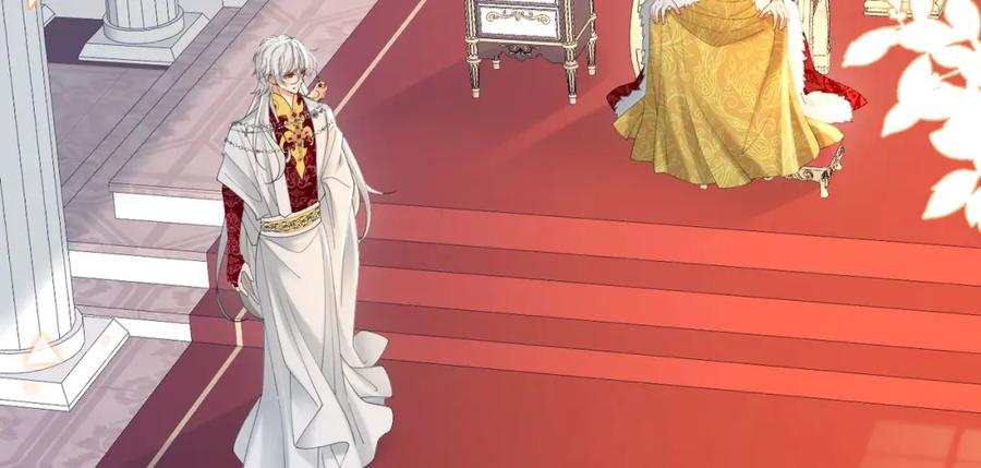《我向死敌告白了》第73话 昆说的不会是我吧？ 第3页