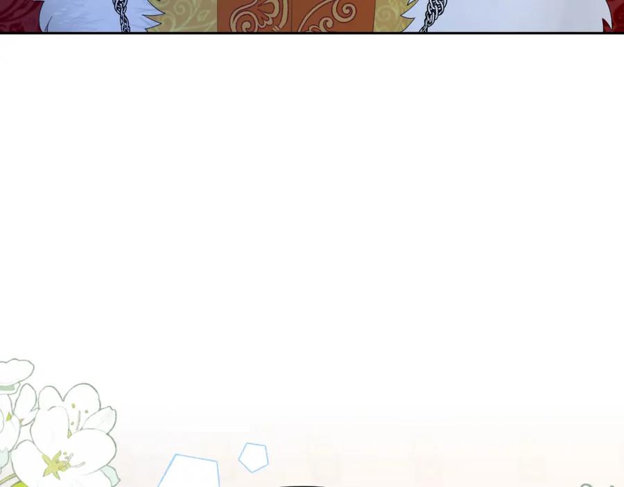 《我向死敌告白了》第73话 昆说的不会是我吧？ 第48页
