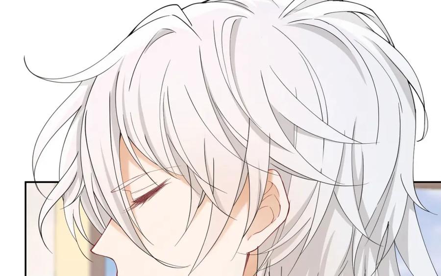 《我向死敌告白了》第73话 昆说的不会是我吧？ 第40页