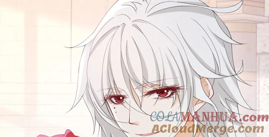 《我向死敌告白了》第74话 我要你成为我的人 第121页