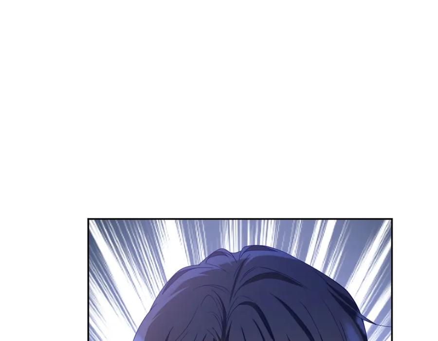 《我向死敌告白了》第74话 我要你成为我的人 第99页