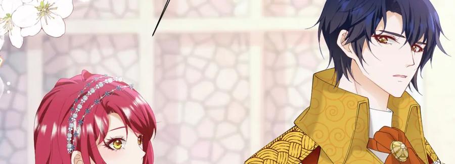 《我向死敌告白了》第74话 我要你成为我的人 第142页