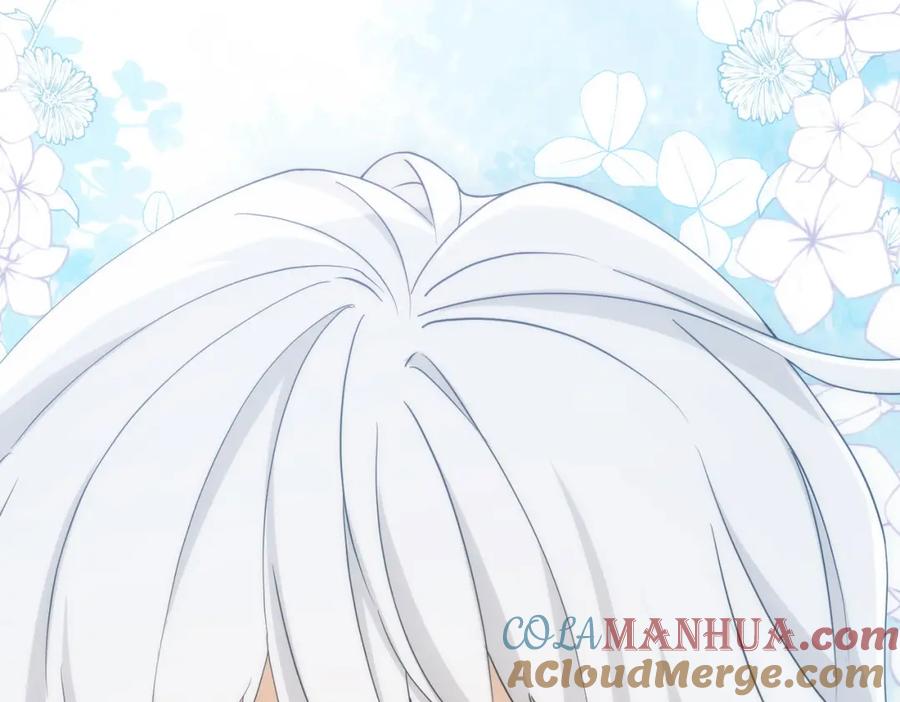 《我向死敌告白了》第74话 我要你成为我的人 第41页