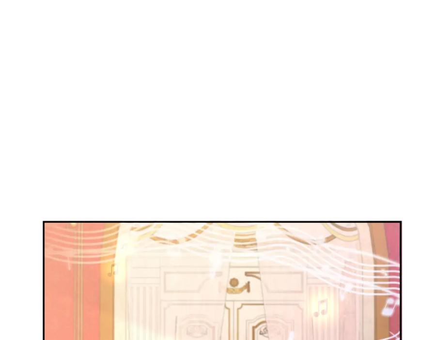 《我向死敌告白了》第75话 除非你现在吻我 第42页