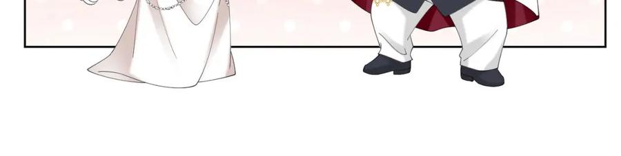 《我向死敌告白了》第75话 除非你现在吻我 第104页