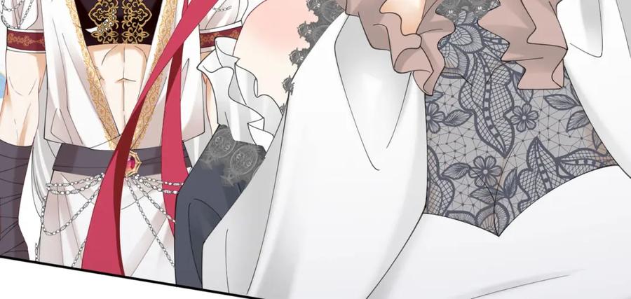 《我向死敌告白了》第75话 除非你现在吻我 第86页