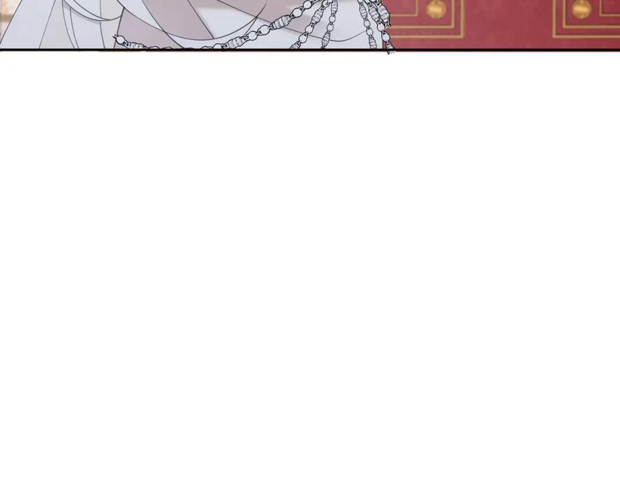 《我向死敌告白了》第75话 除非你现在吻我 第91页