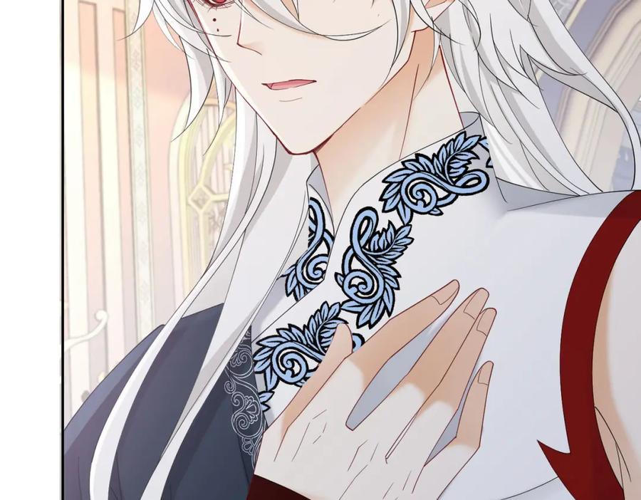 《我向死敌告白了》第76话 你会因我而死吗？！ 第175页