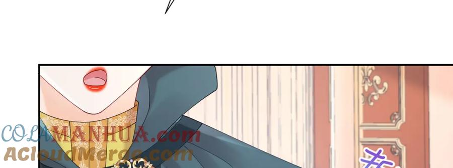 《我向死敌告白了》第76话 你会因我而死吗？！ 第9页