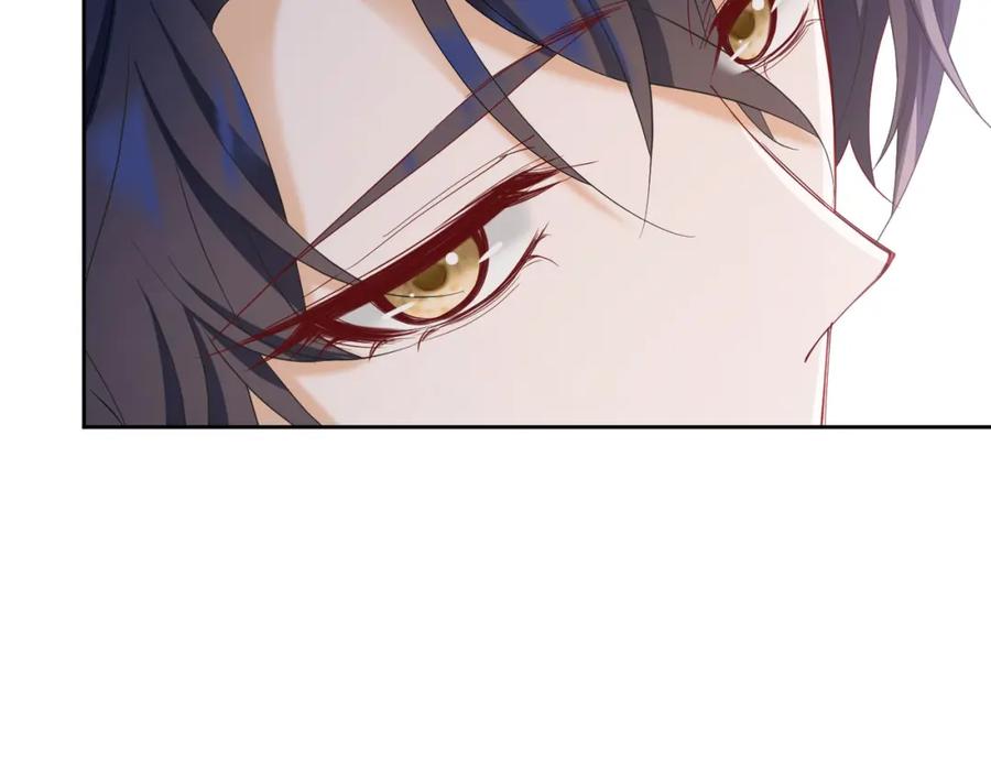 《我向死敌告白了》第76话 你会因我而死吗？！ 第136页