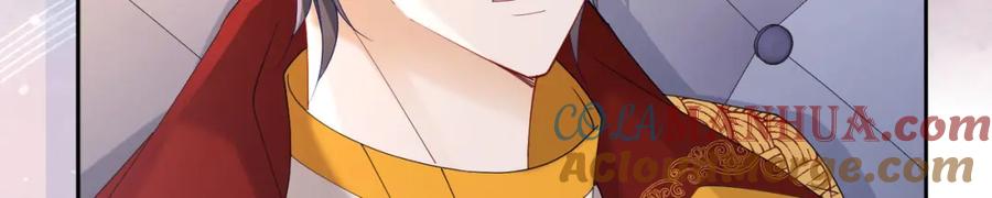 《我向死敌告白了》第76话 你会因我而死吗？！ 第185页