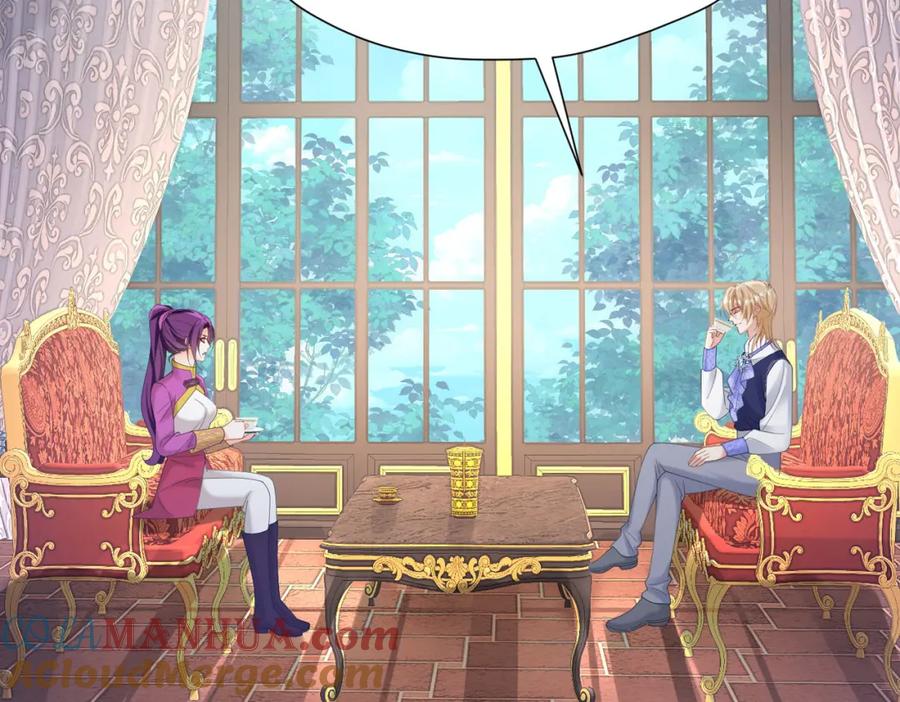 《我向死敌告白了》第76话 你会因我而死吗？！ 第45页