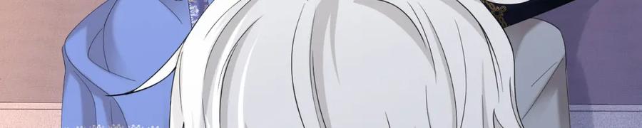 《我向死敌告白了》第76话 你会因我而死吗？！ 第170页